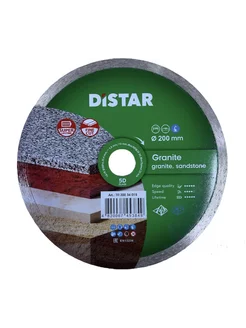 Диск алмазный по граниту DISTAR Granit (200х25.4 мм) DISTAR 201193362 купить за 1 615 ₽ в интернет-магазине Wildberries