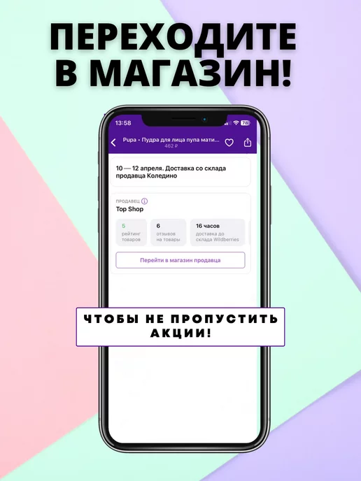 VZ Кусачки педикюрные для ногтей профессиональные, педикюрные, фото 6
