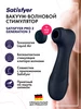 Интернет‑магазин Wildberries: широкий ассортимент товаров - скидки каждый день!