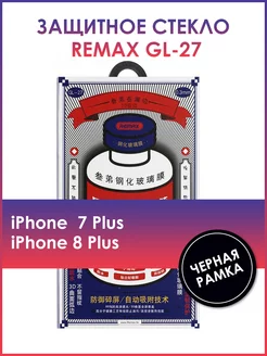 Защитное стекло на iPhone 7 plus, 8 plus REMAX 201201767 купить за 280 ₽ в интернет-магазине Wildberries