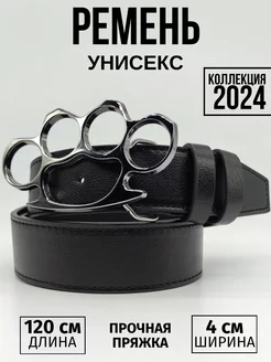 Ремень кожаный с заклепками шипами люверсами унисекс y2k Мир ремней 201203200 купить за 481 ₽ в интернет-магазине Wildberries