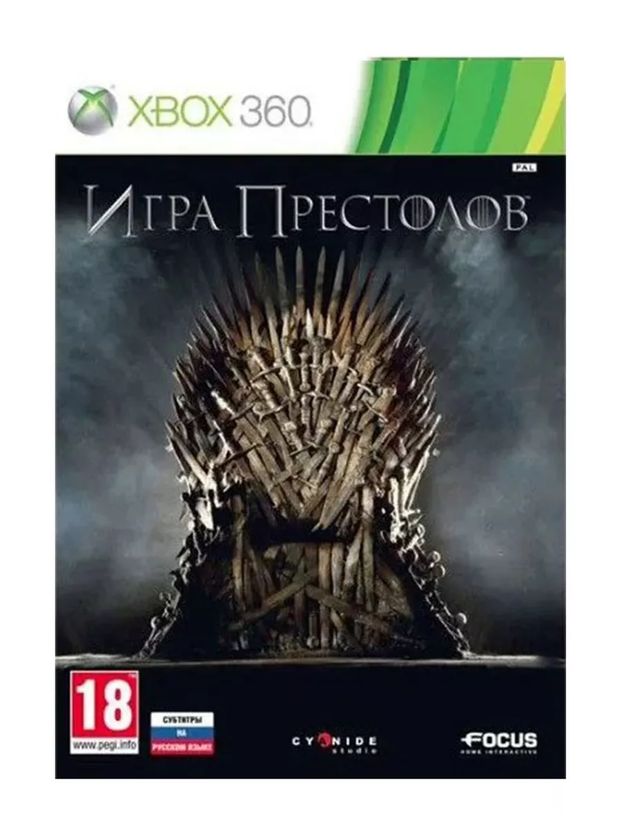 игра для xbox игра престолов (97) фото