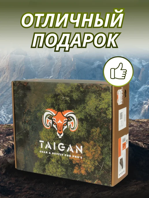 Taigan Ботинки Boar brown, коричневый, фото 7