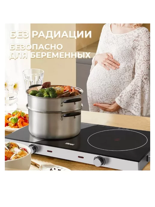 BBBrands Электрическая настольная плита, черный, фото 4