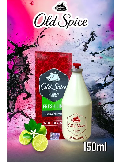 Old Spice: купить товары бренда в интернет-магазине Wildberries
