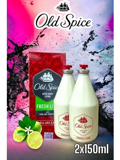 Лосьон после бритья Свежий Лайм 150 мл, 2 шт OLD SPICE 201220898 купить за 1 338 ₽ в интернет-магазине Wildberries