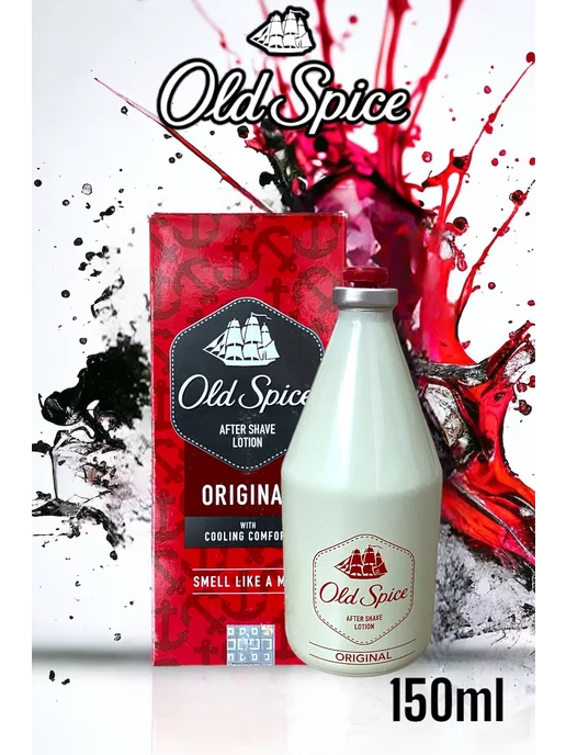 Old Spice: купить товары бренда в интернет-магазине Wildberries