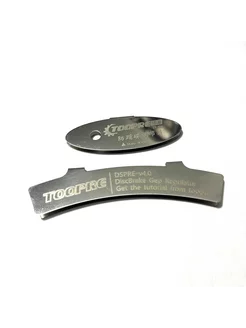 Инструмент для настройки положения тормозных колодок Toopre 201223001 купить за 457 ₽ в интернет‑магазине Wildberries