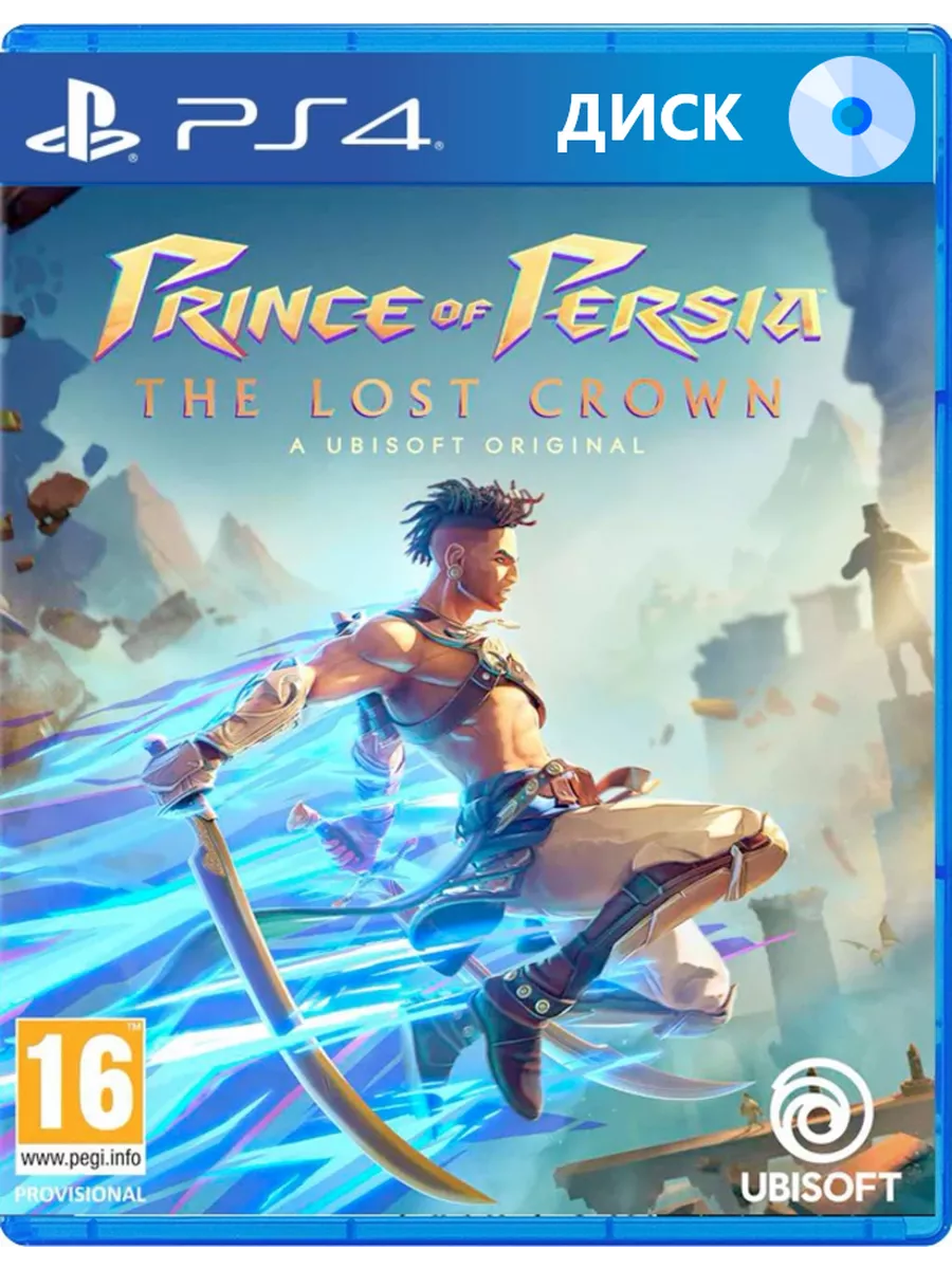 Prince of Persia The Lost Crown для PS4 Диск Sony 201231768 купить за 3 923  ₽ в интернет-магазине Wildberries