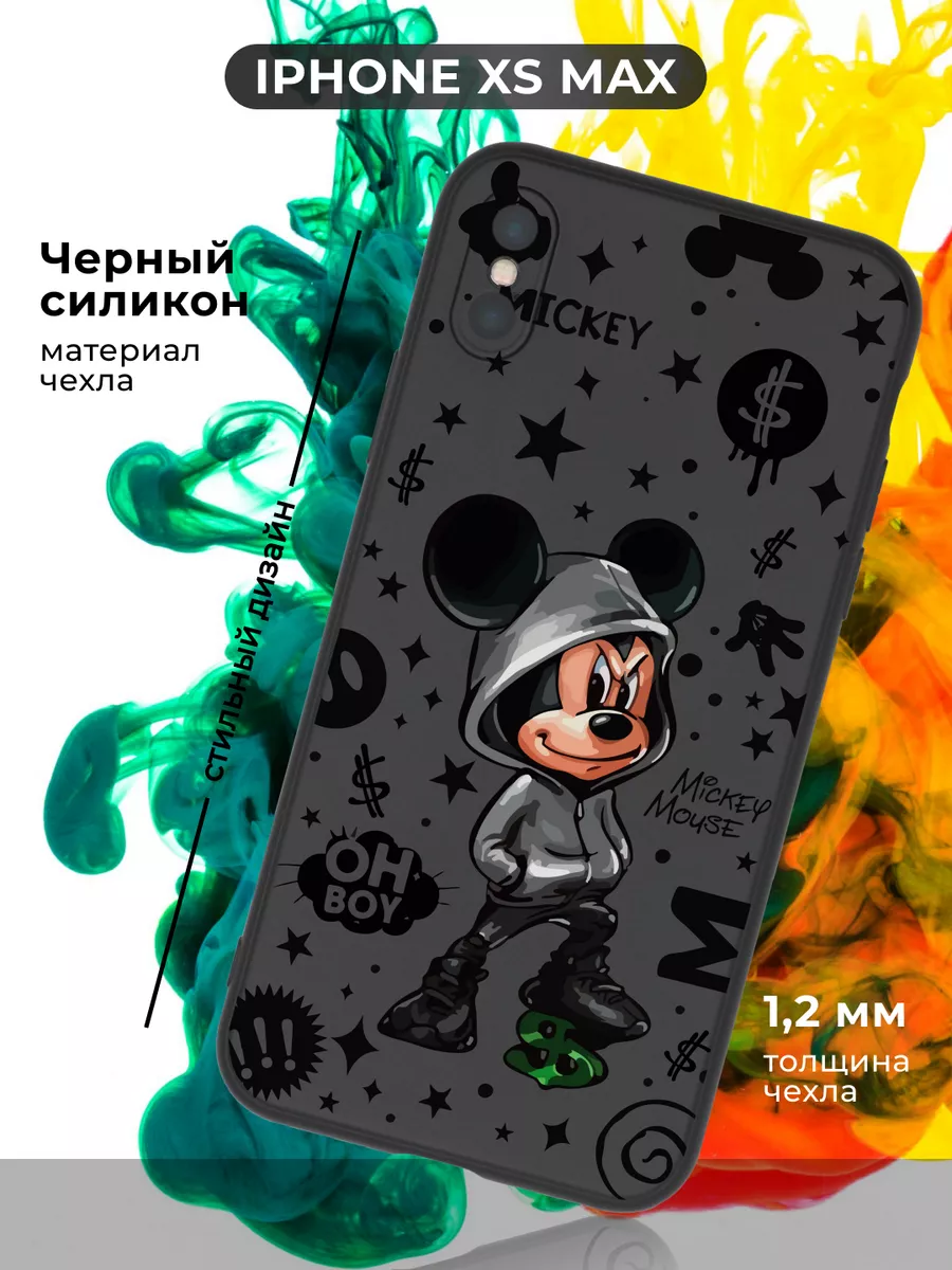 Защитный cиликоновый чехол для телефона Apple Iphone Xs Max WoodyShop  201235613 купить за 336 ₽ в интернет-магазине Wildberries