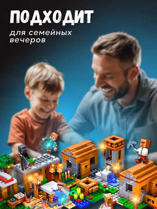 Cyber Toy Конструктор деревня жителей, коричневый, фото 3