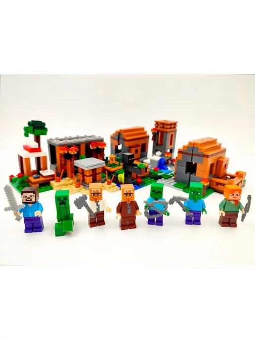 Cyber Toy Конструктор деревня жителей, коричневый, фото 6