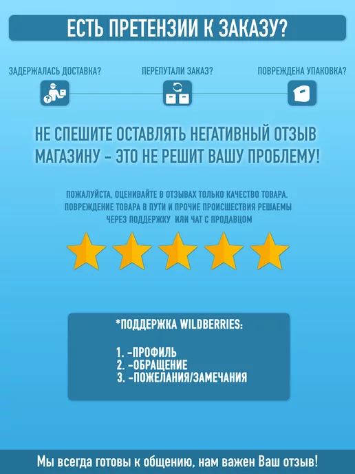 Азиатская еда Натуральные вьетнамские чипсы из экзотических фруктов, вариант, фото 6