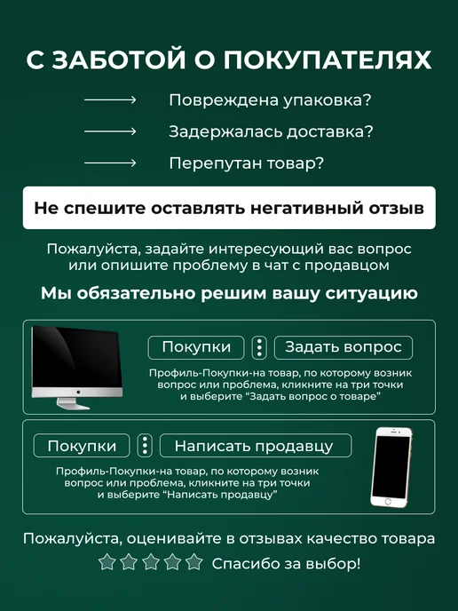 Mr. KIRPICHOFF Декоративный кирпич гипсовый для отделки стен, белый, 100 шт, фото 5