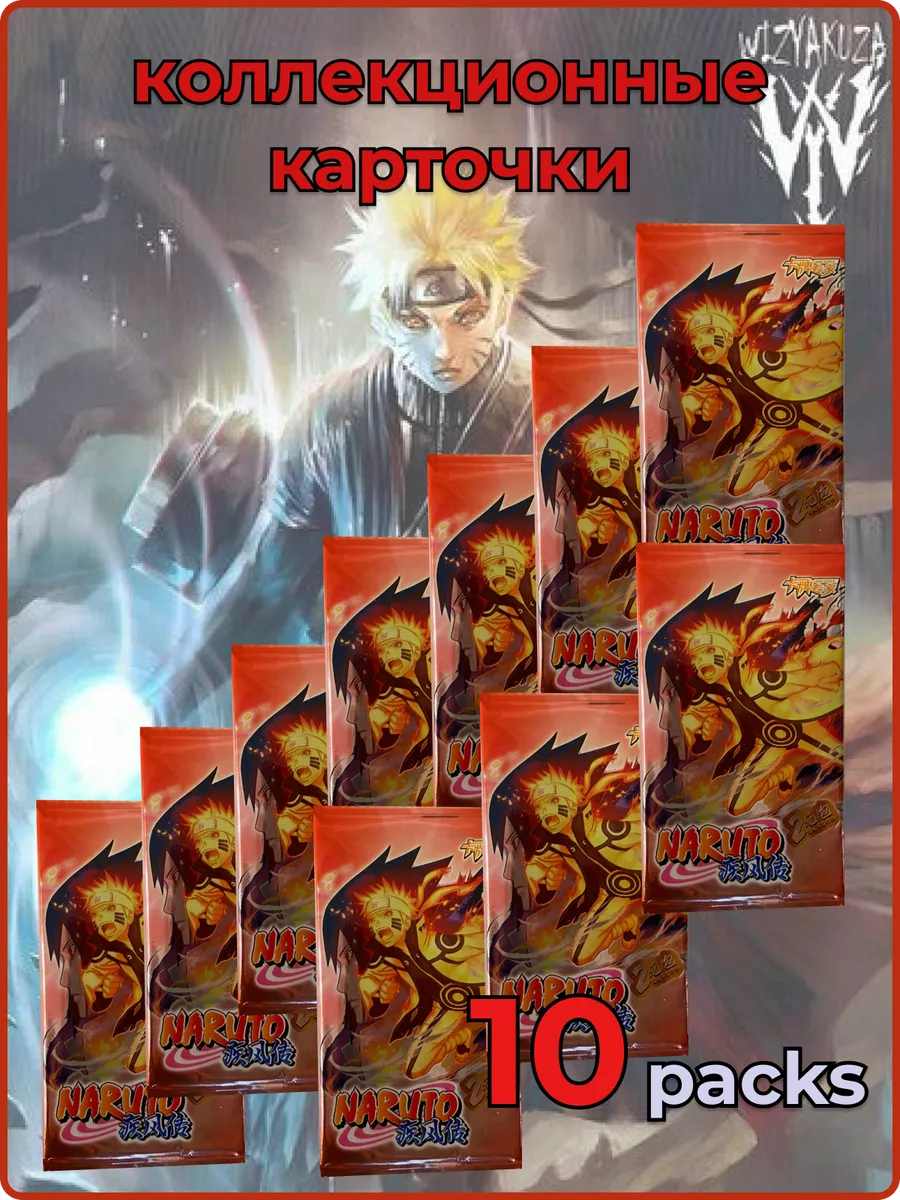 Коллекционные карточки аниме Наруто Naruto Лелик и Болик 95 201247447  купить за 426 ₽ в интернет-магазине Wildberries