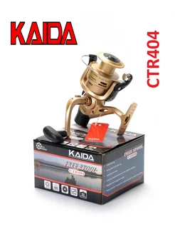 Катушка рыболовная CTR-404-4BB безынерционная KAIDA 201247576 купить за 529 ₽ в интернет-магазине Wildberries