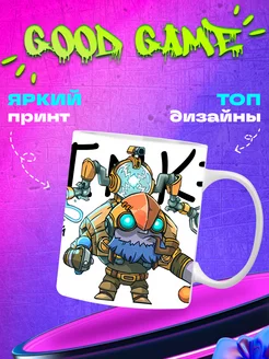 Кружка с принтом Тинкер Tinker Dota 2 GOOD GAME SHOP 201248644 купить за 382 ₽ в интернет-магазине Wildberries