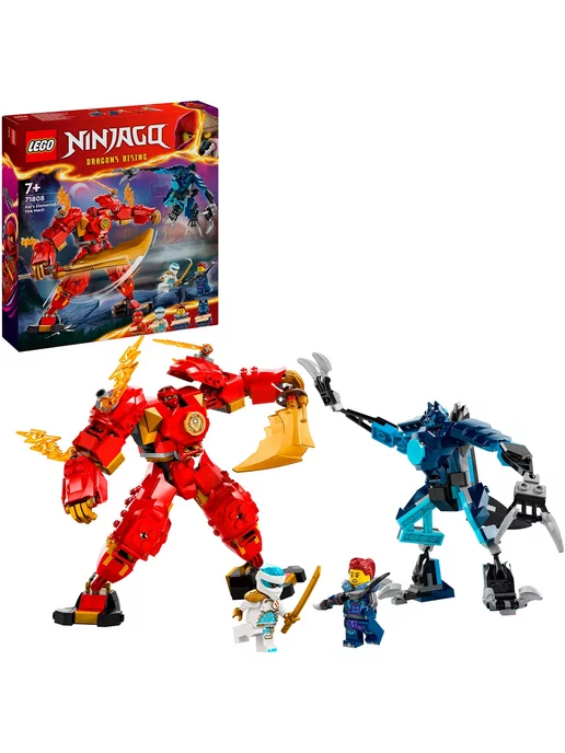 LEGO Ninjago Робот огненной стихии Кая 71808, красный