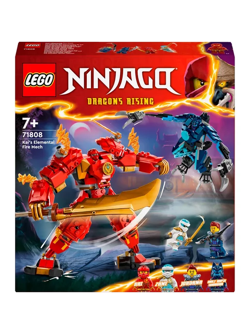 LEGO Ninjago Робот огненной стихии Кая 71808, красный, фото 7