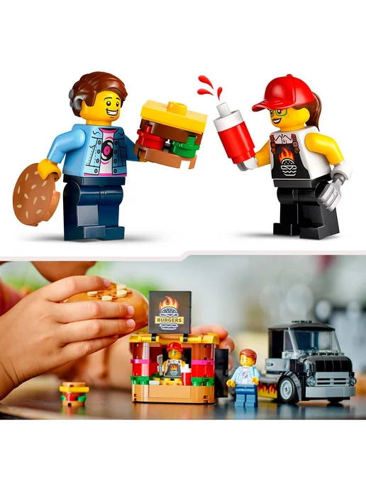 LEGO City Бургерная на колесах 60404, коричневый, фото 4