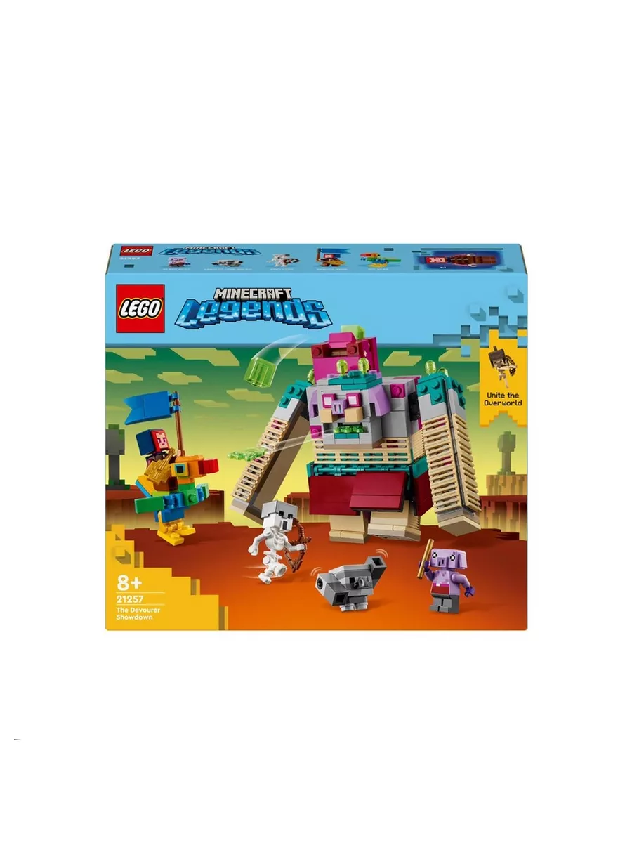 LEGO Minecraft Схватка с Пожирателем 21257 LEGO 201268176 купить за 4 705 ₽  в интернет-магазине Wildberries