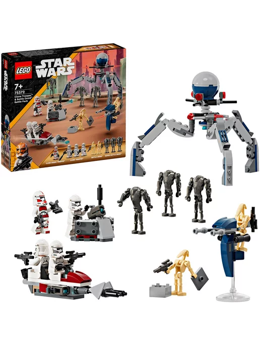 LEGO Star Wars Солдат-клон и боевой дроид 75372, серый
