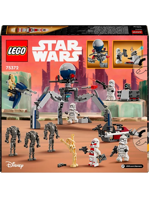 LEGO Star Wars Солдат-клон и боевой дроид 75372, серый, фото 5