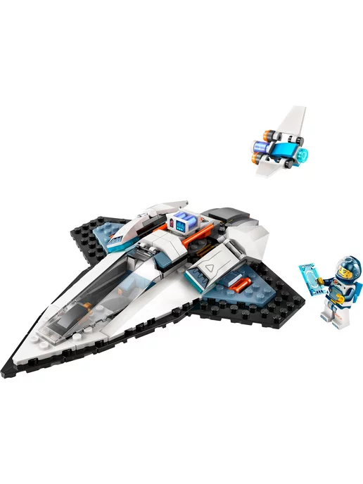 LEGO City Space Межзвездный космический корабль 60430, белый, фото 2