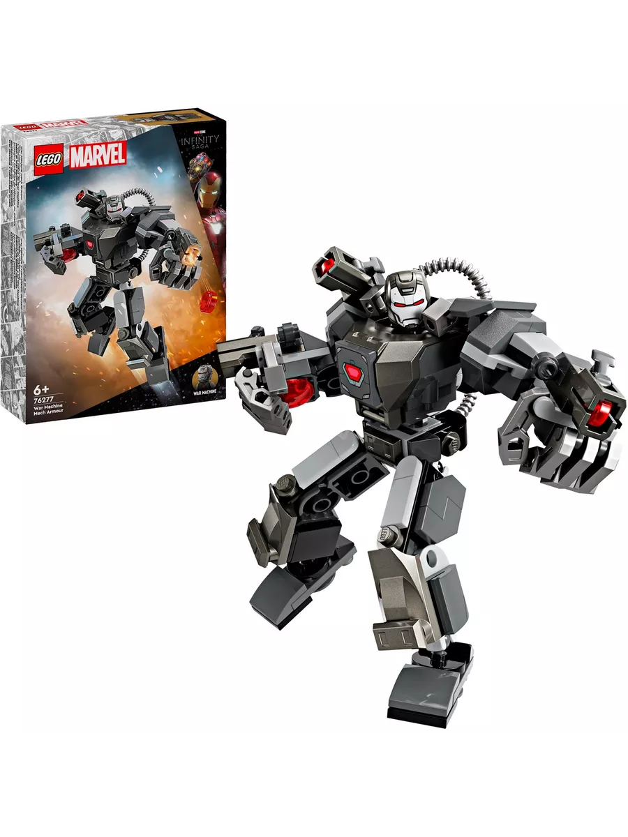 LEGO Marvel Боевая машина 76277 LEGO 201268193 купить в интернет-магазине  Wildberries