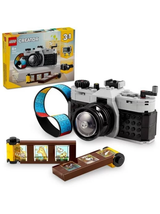 LEGO Creator Ретро-камера 3-в-1 31147, черный