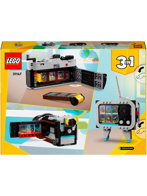 LEGO Creator Ретро-камера 3-в-1 31147, черный, фото 6