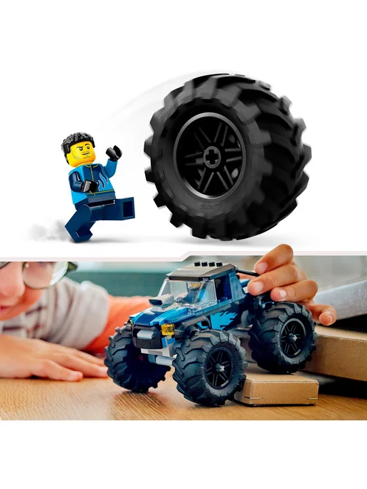 LEGO City Синий грузовик-монстр 60402, синий, фото 4
