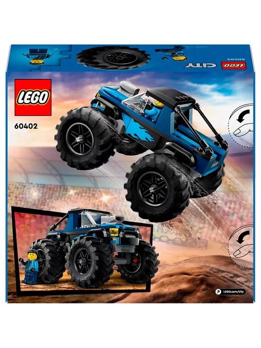 LEGO City Синий грузовик-монстр 60402, синий, фото 6