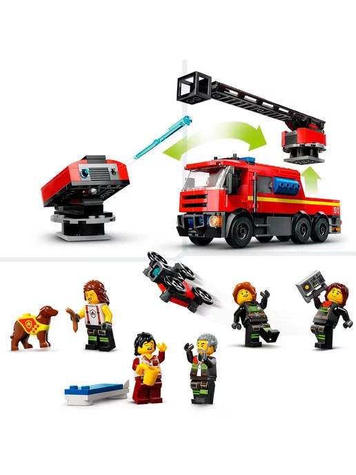 LEGO City Пожарная часть и пожарная машина 60414, красный, фото 4