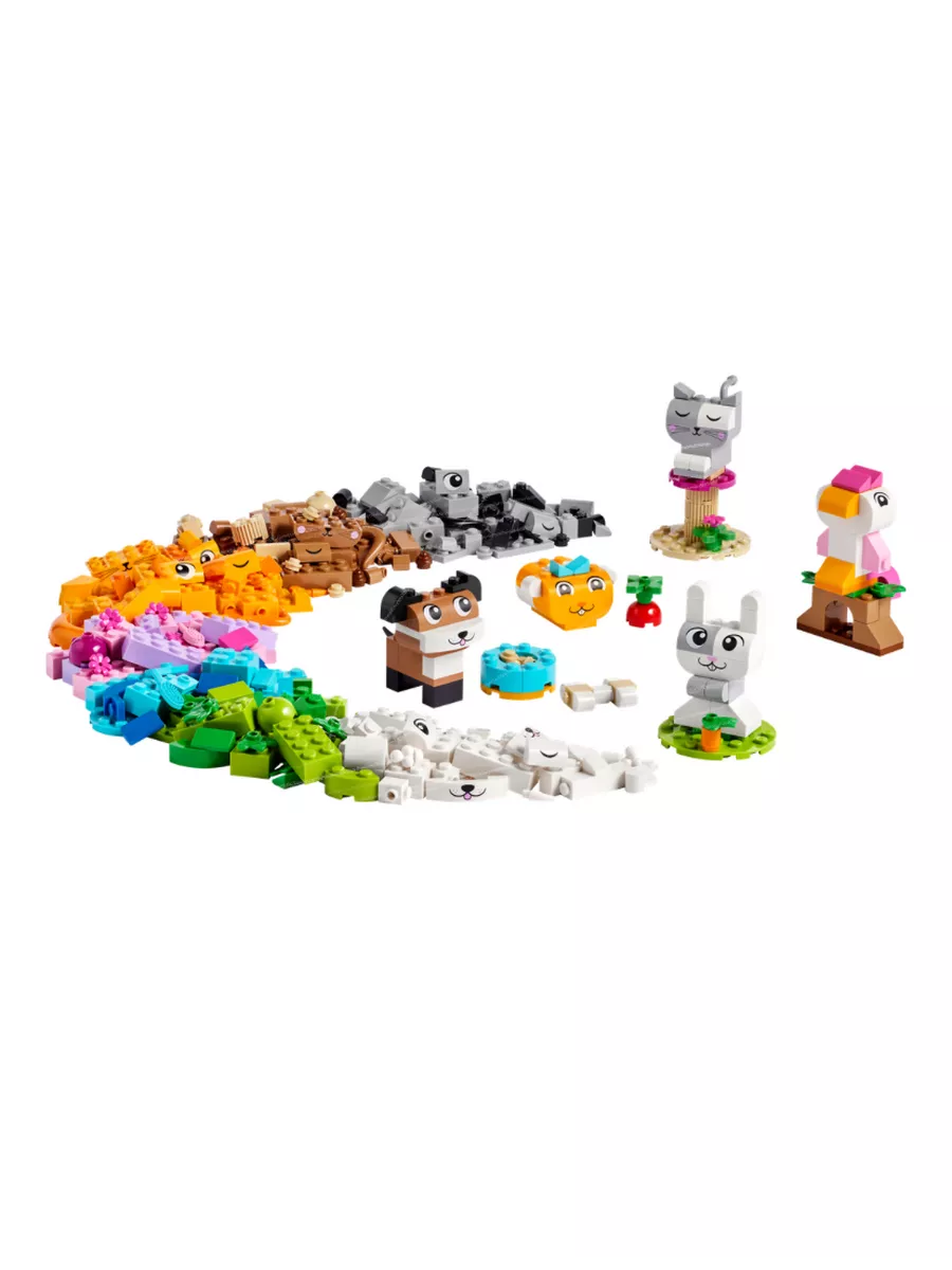 Lego classic animals on sale