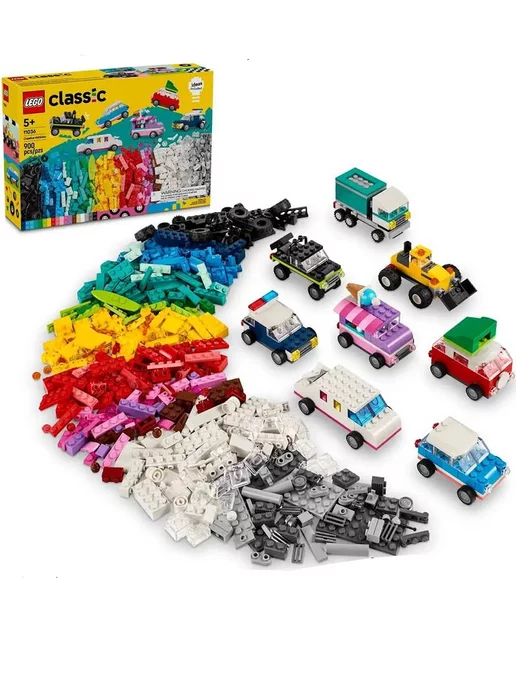 LEGO Classic Креативные автомобили 11036, синий