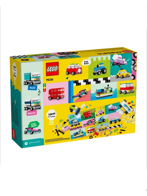 LEGO Classic Креативные автомобили 11036, синий, фото 3