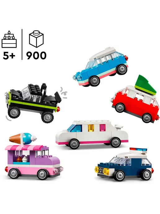 LEGO Classic Креативные автомобили 11036, синий, фото 5
