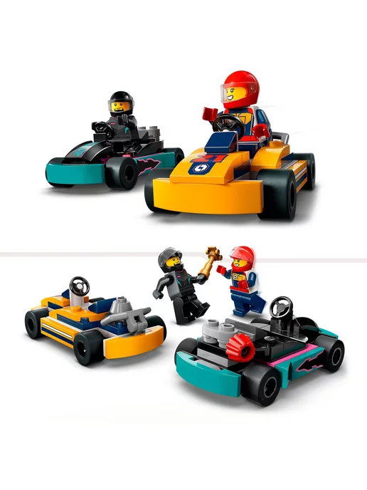 LEGO City Картинг и гонщики 60400, черный, фото 3