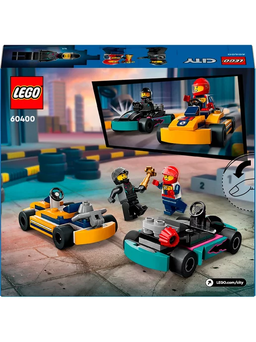 LEGO City Картинг и гонщики 60400, черный, фото 7