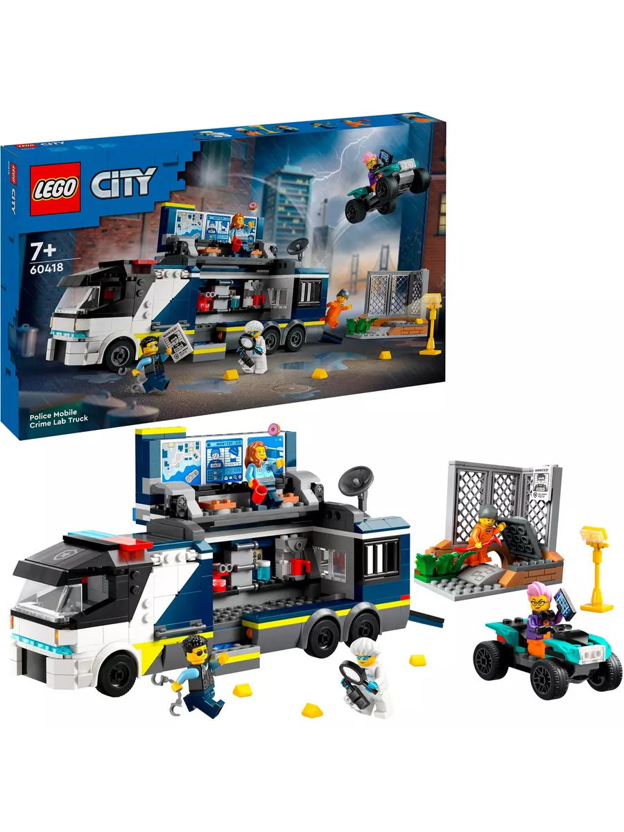 LEGO City 60418 LEGO 201268219 19 550 Wildberries
