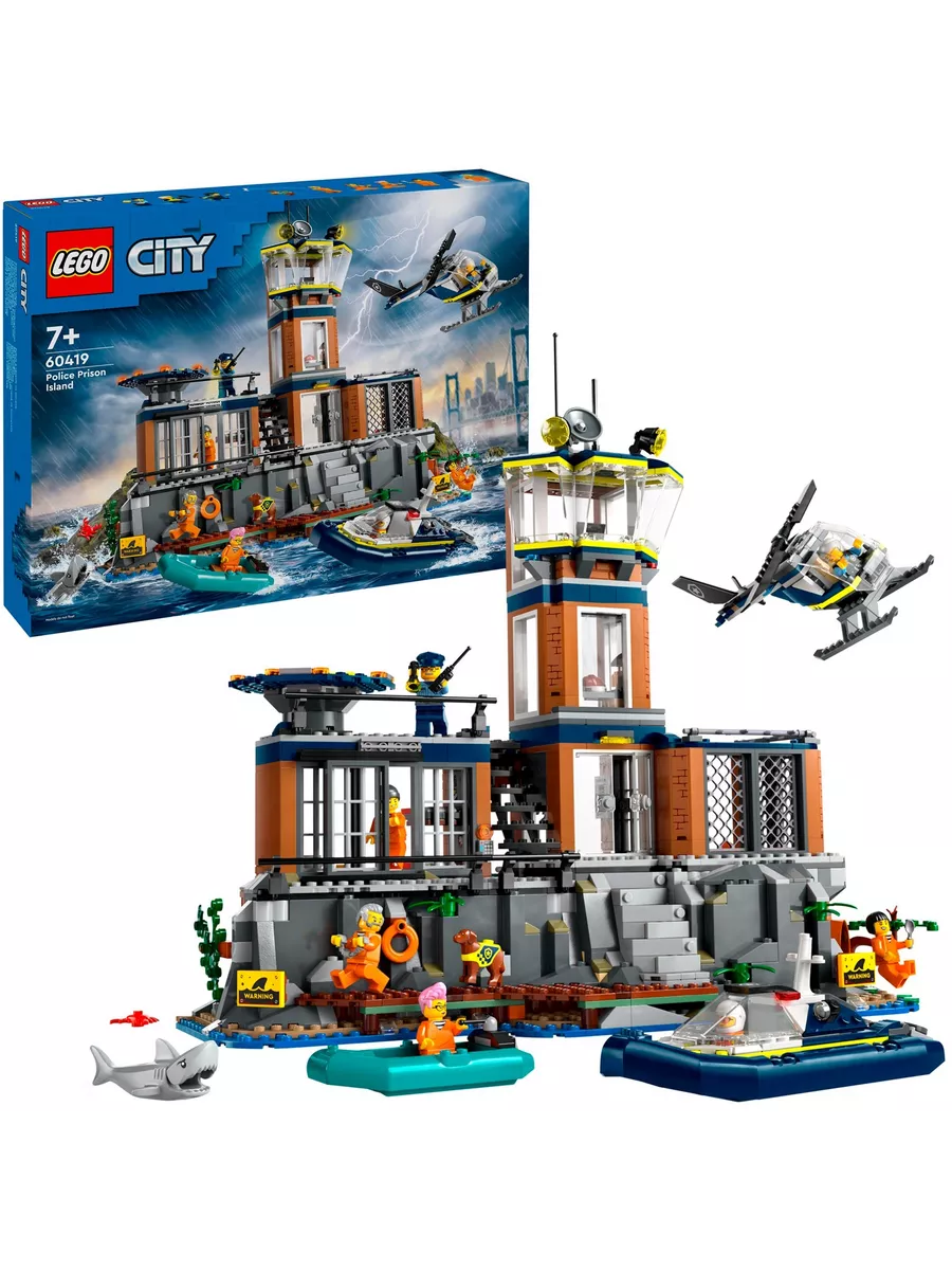 LEGO City Полицейский тюремный остров 60419 LEGO 201268228 купить за 11 485  ₽ в интернет-магазине Wildberries