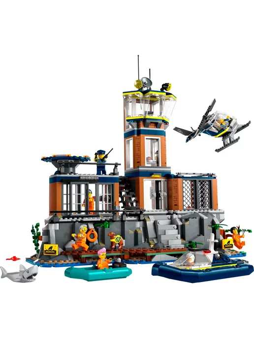 LEGO City Полицейский тюремный остров 60419, коричневый, фото 2