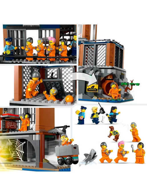 LEGO City Полицейский тюремный остров 60419, коричневый, фото 4