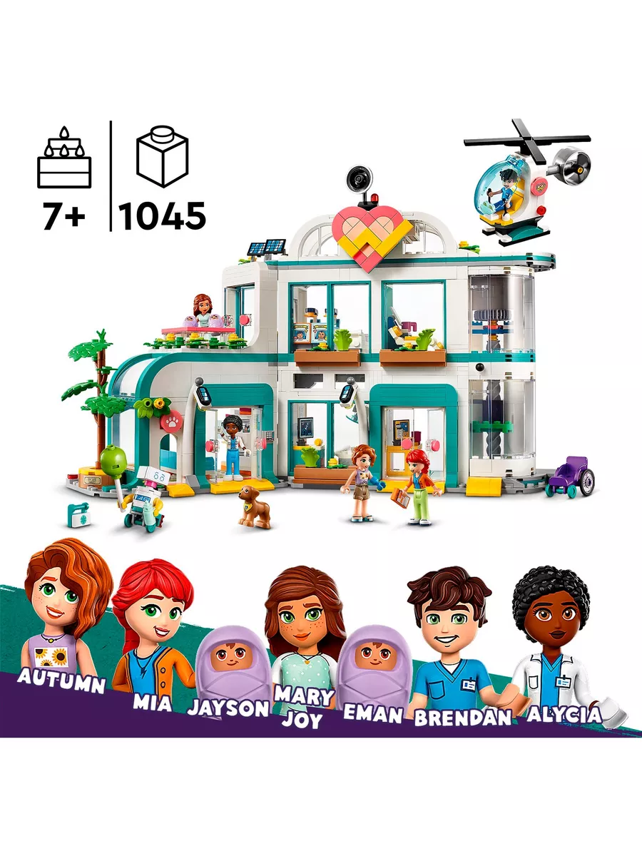 LEGO Friends 42621 LEGO 201268231 8 924 Wildberries