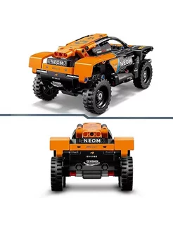 LEGO Technic Автомобиль NEOM McLaren Extreme E 42166 LEGO