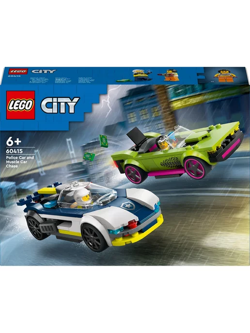 LEGO City Преследование маслкара на полицейском авто 60415, зеленый, фото 6