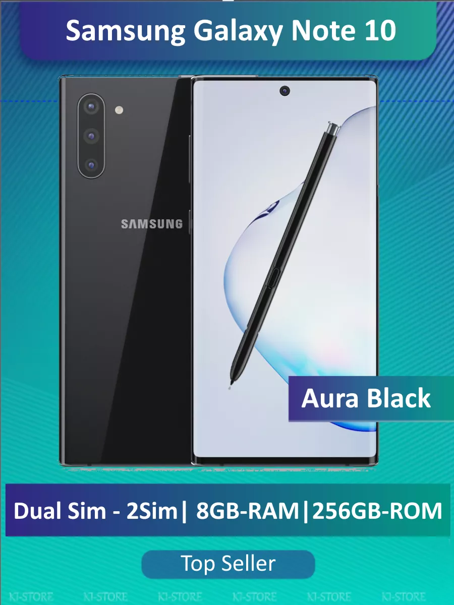 Samsung Galaxy Note 10 8/256 ГБ, 2 SIM, Черный KIPand 201276762