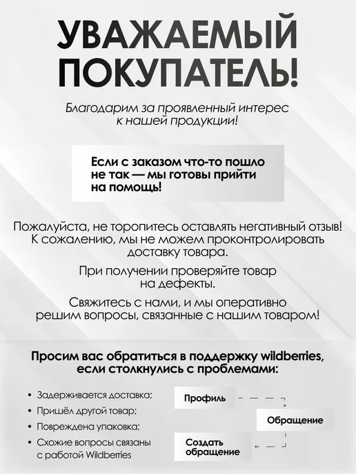UMKPRO Отвод 90 градусов, диаметр 200, AISI 439-1,0мм, вариант, фото 8