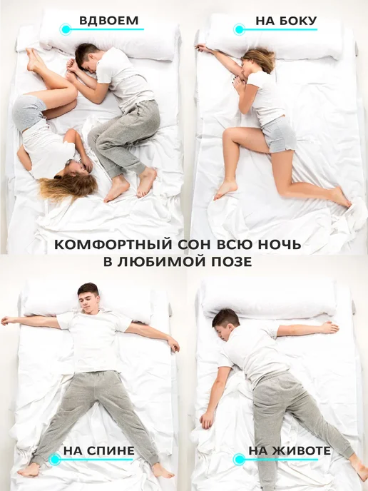 AMI Матрас 80х200 беспружинный на кровать односпальный, 80x200, фото 8